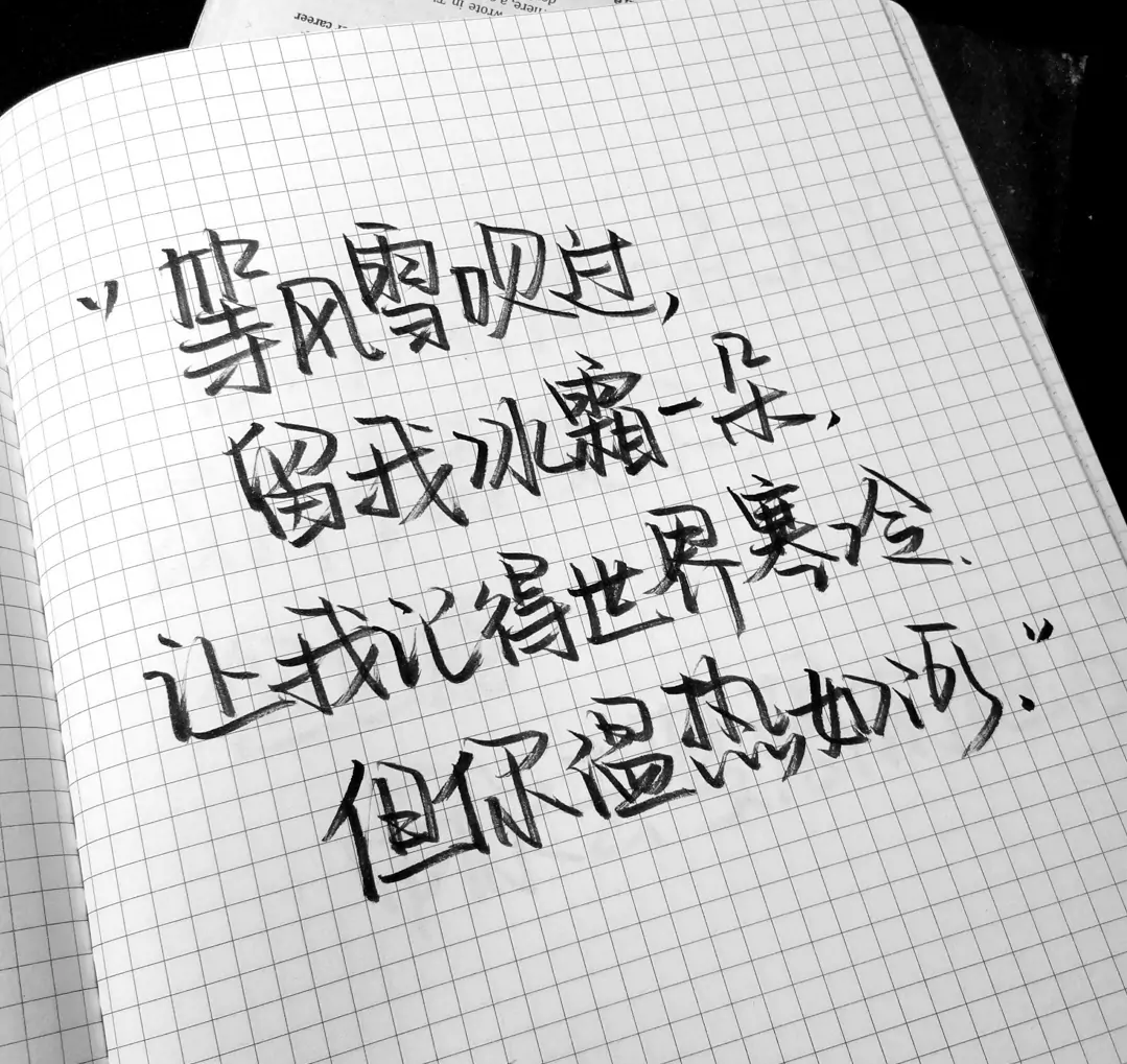 1613564167677727.png 2c78aaff6f7bb6f49f154056896ce256.png