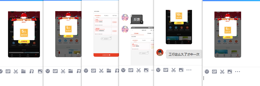 1613958483469217.png QQ图片20210222094721.png