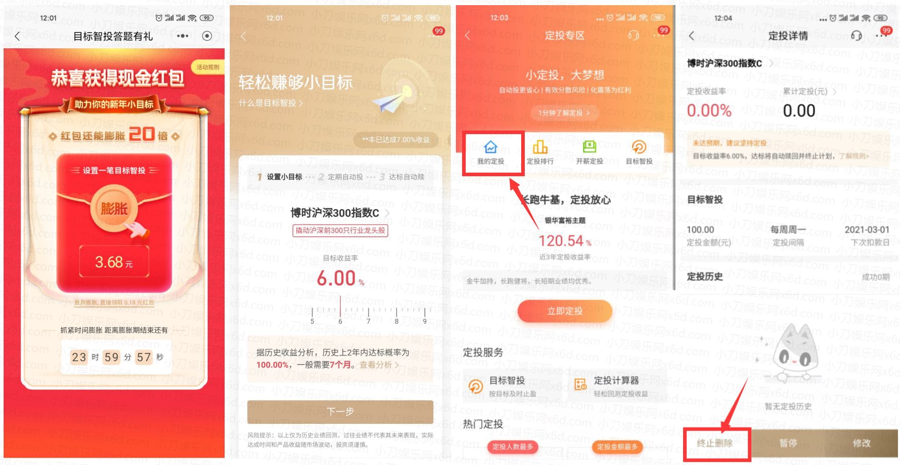 1614054694857304.jpg HT_20210223122930.jpg