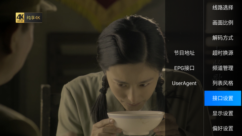 1614126799683354.png 4.png