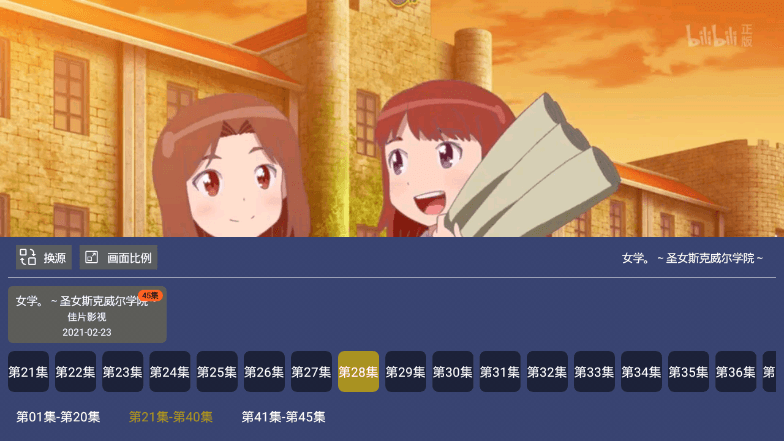 1614127832472001.png 3.png