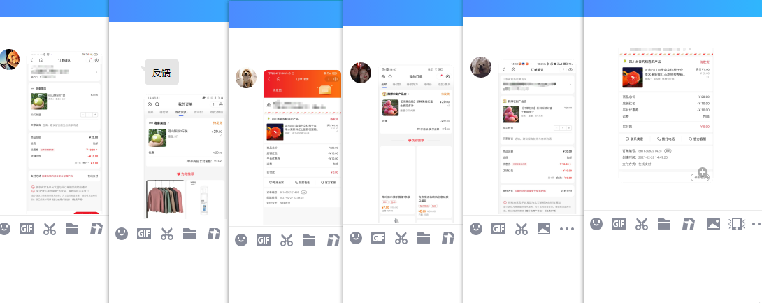 1614495067771686.png QQ图片20210228145037.png