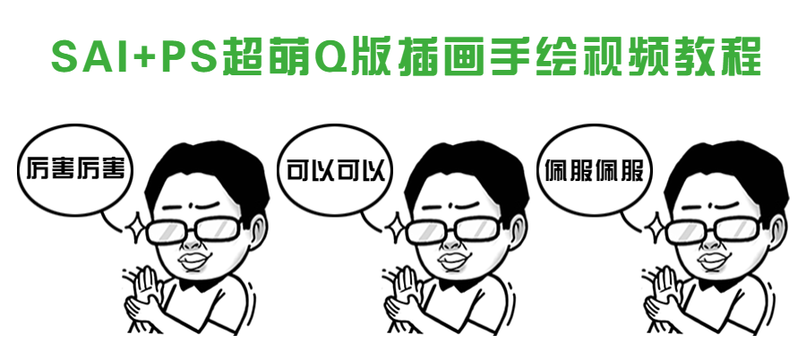 1614508825991017.png 2.png