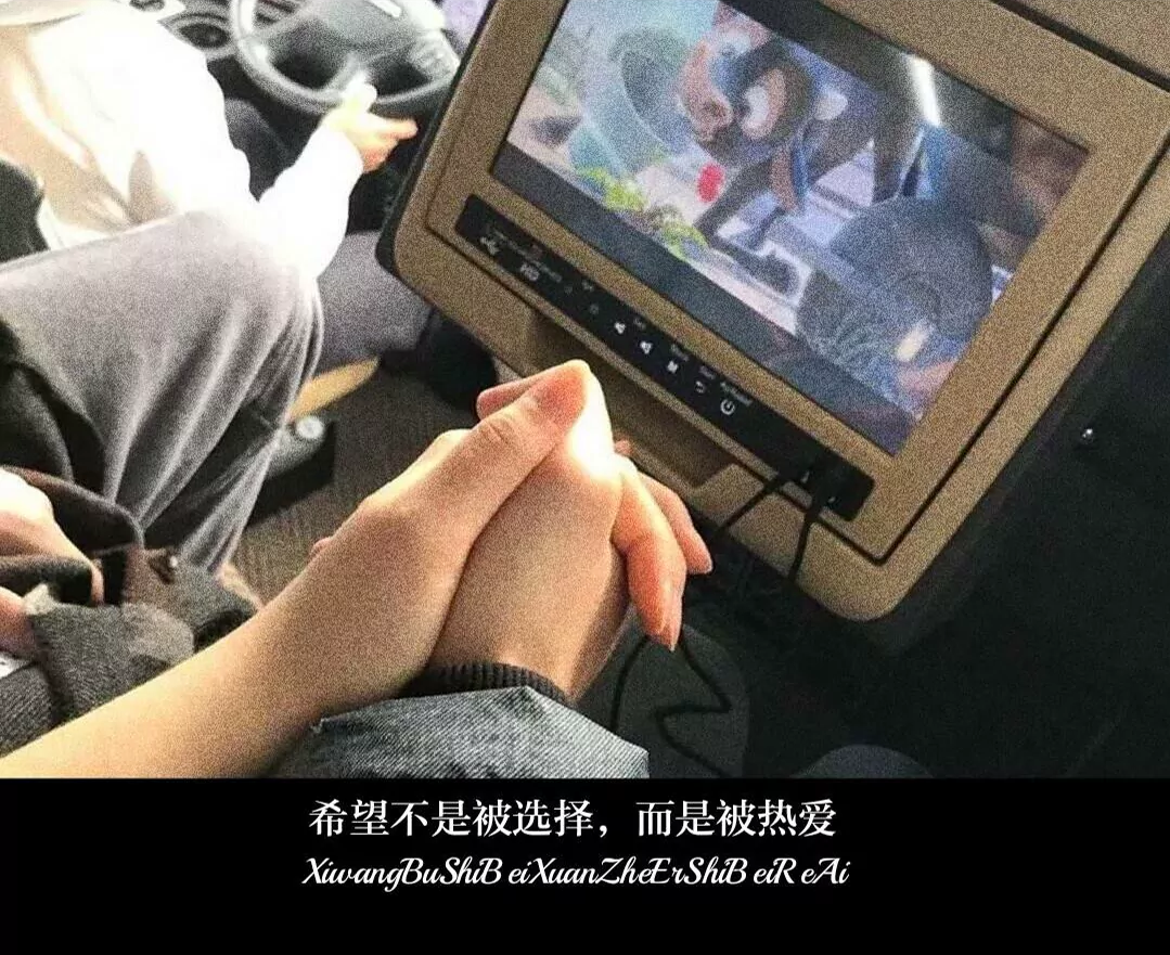 1614514483783360.png Screenshot_2019_0723_070130.png