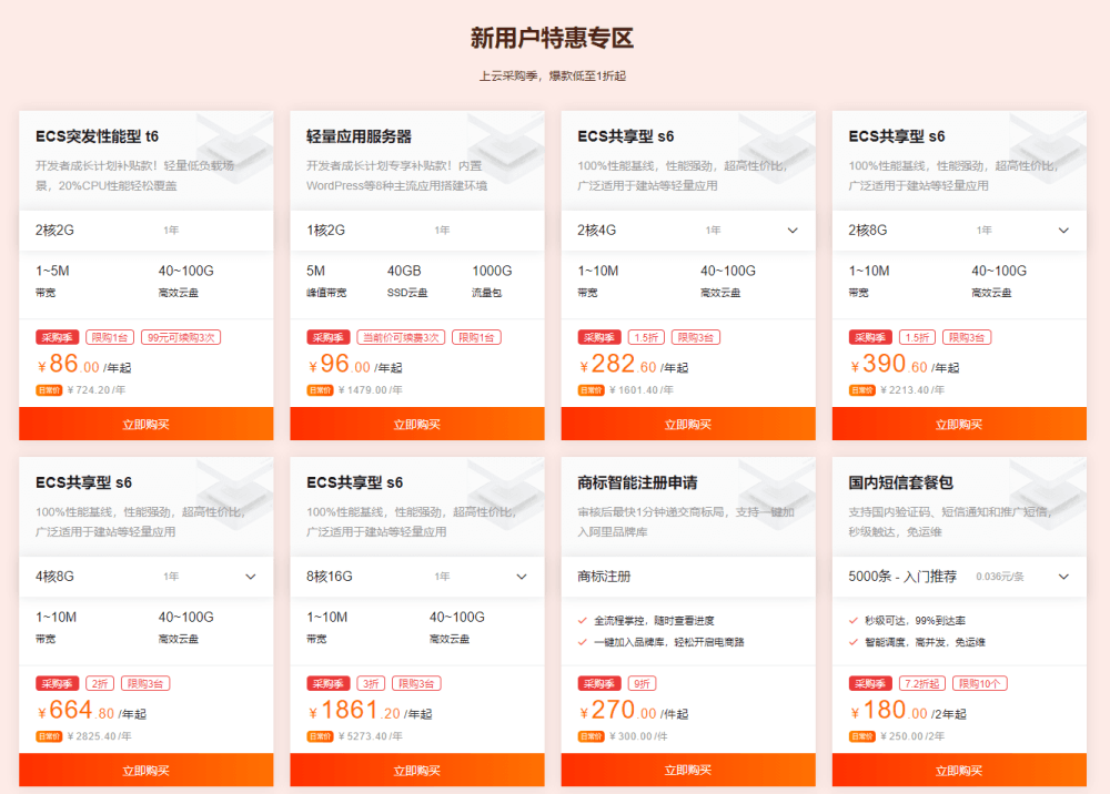 1614829377950210.png 1.png