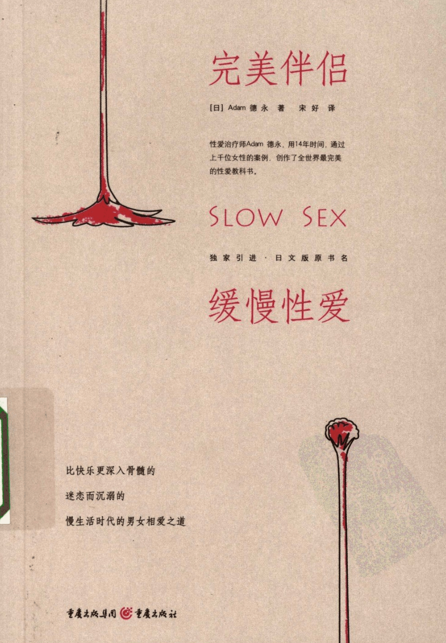 1614832850180234.png 1.png