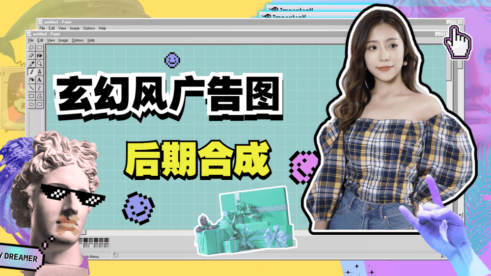 1614922565414943.png 2.png