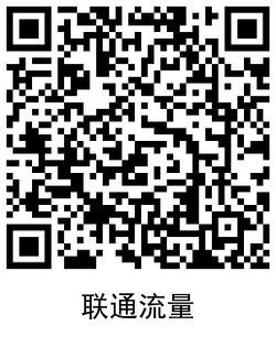 1615174631367130.png QRCode_20210308113301.png