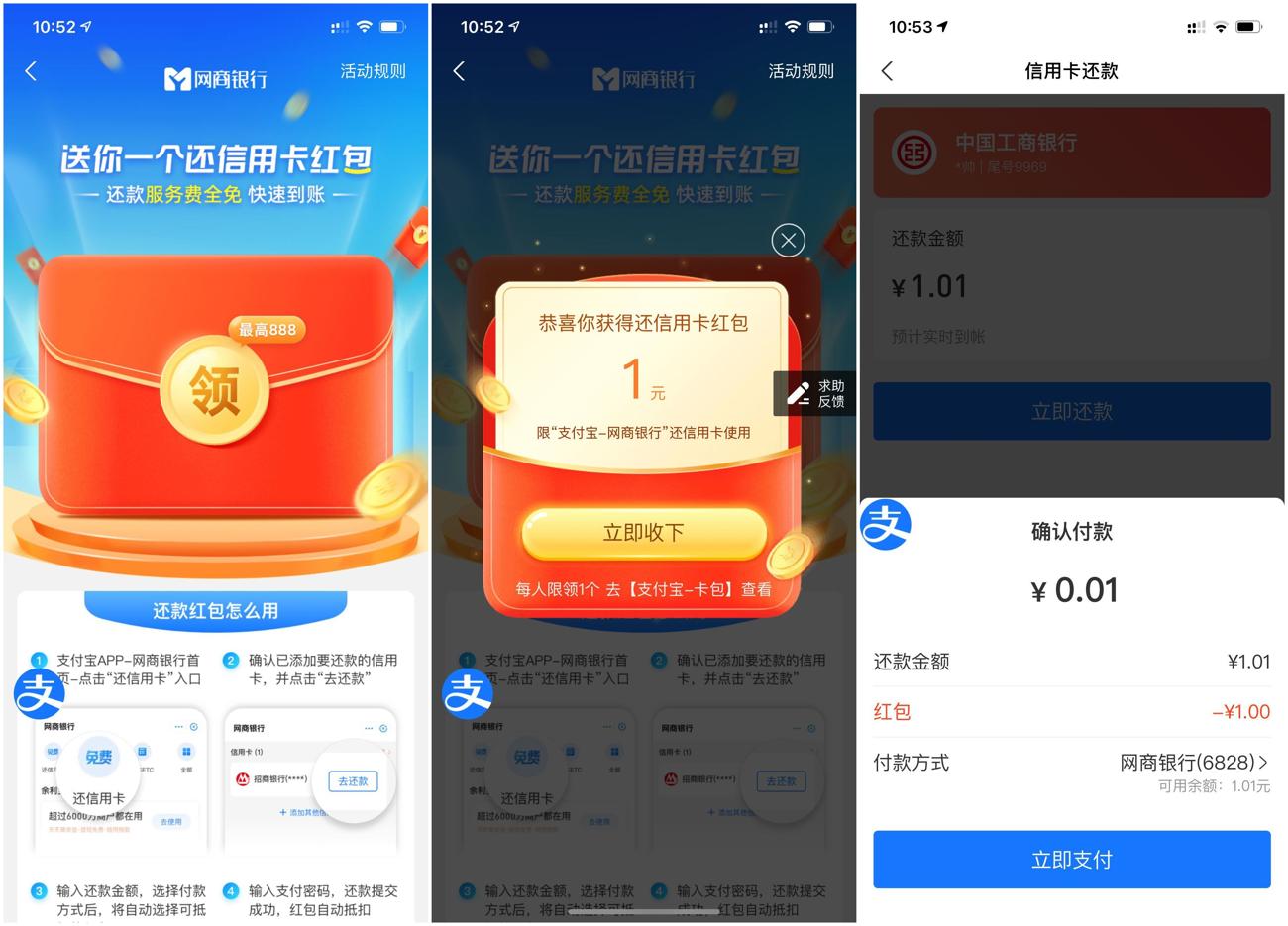 1615431432137253.jpg HT_20210311105617_爱奇艺.jpg