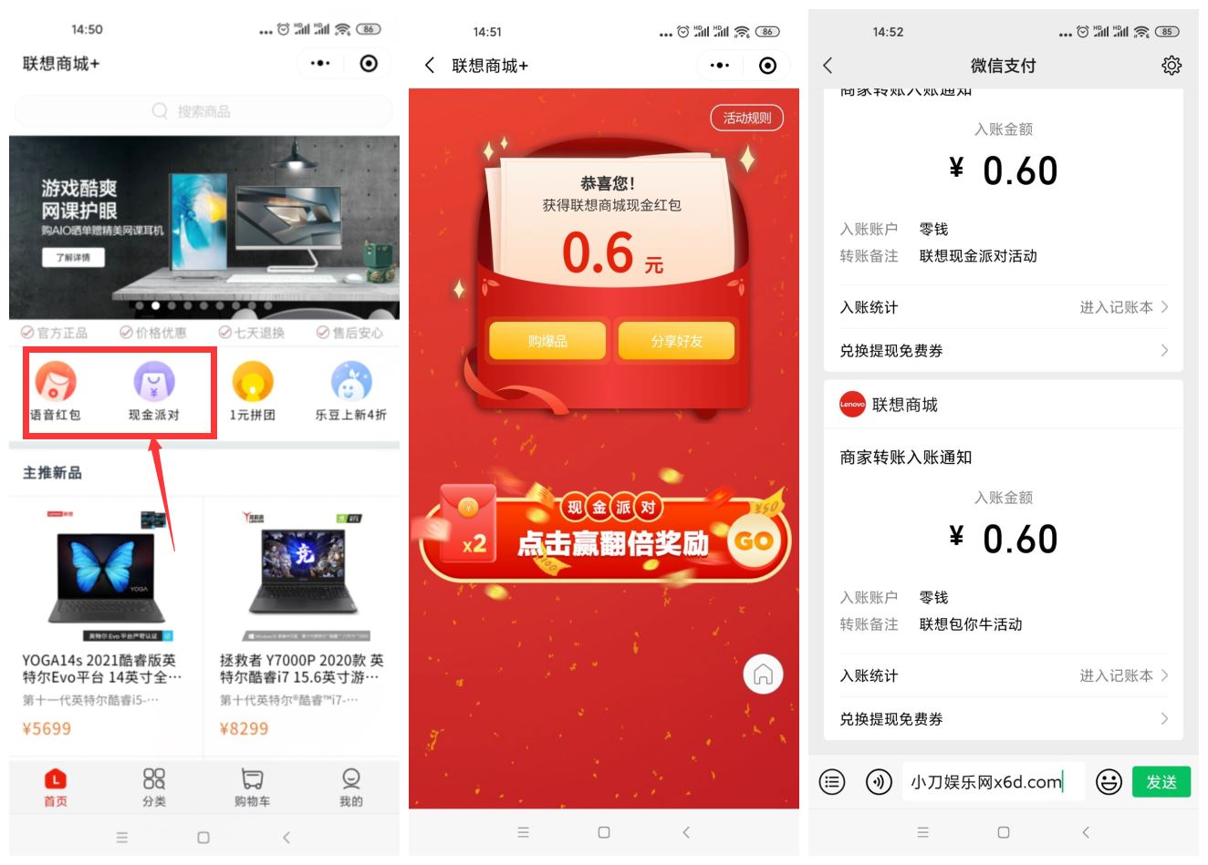 1615445845407515.jpg HT_20210311145655.jpg