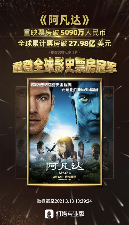 1615620056651079.png 20210313_145846_103 (1).png