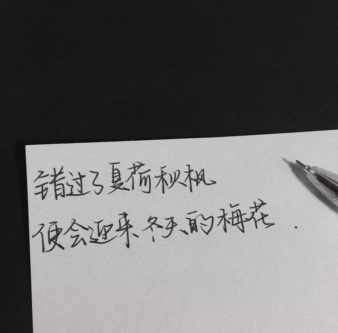 1615637798155176.png Screenshot_2019_1105_211903.png