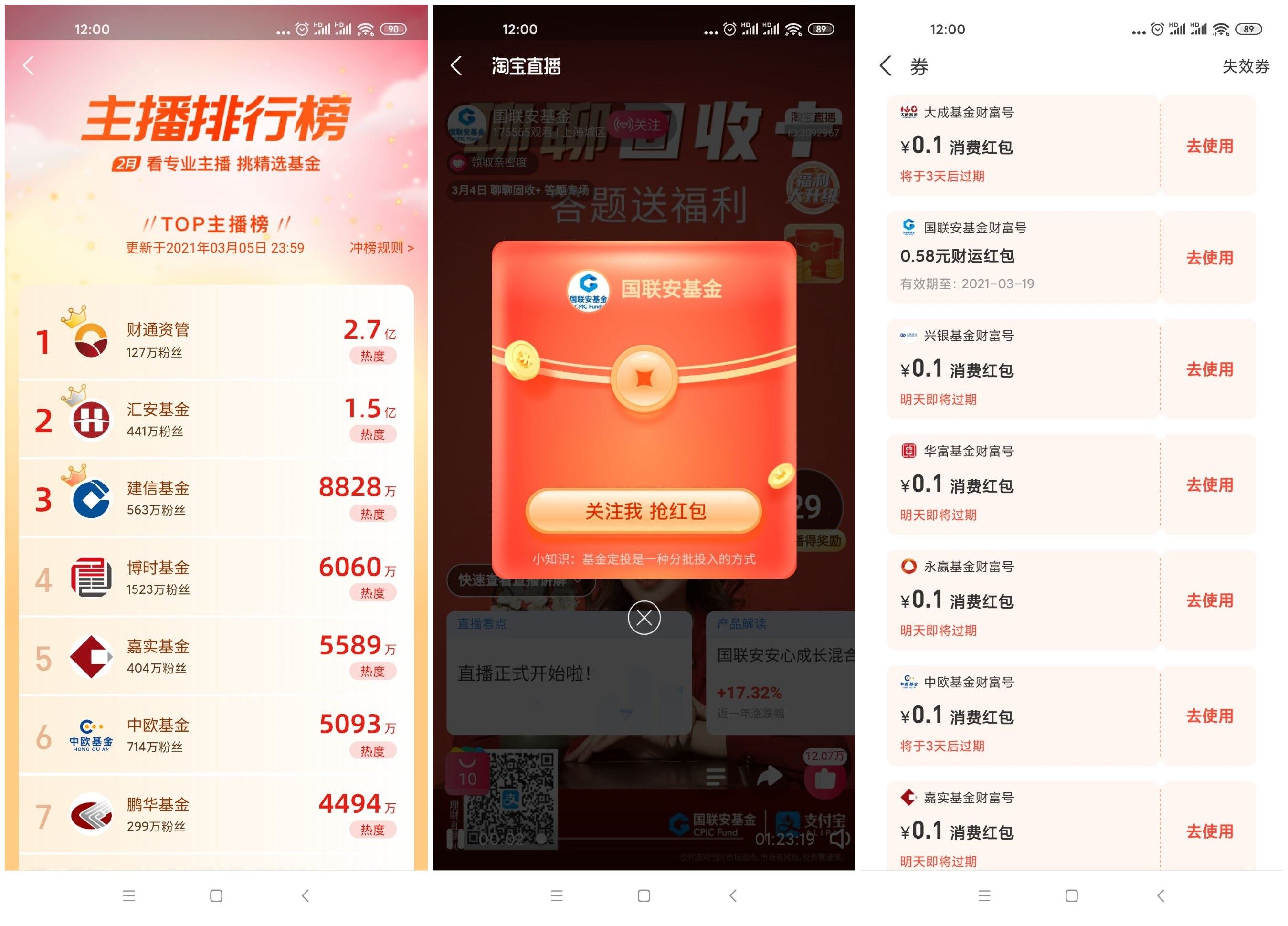 1615694677466858.jpg HT_20210314120421.jpg