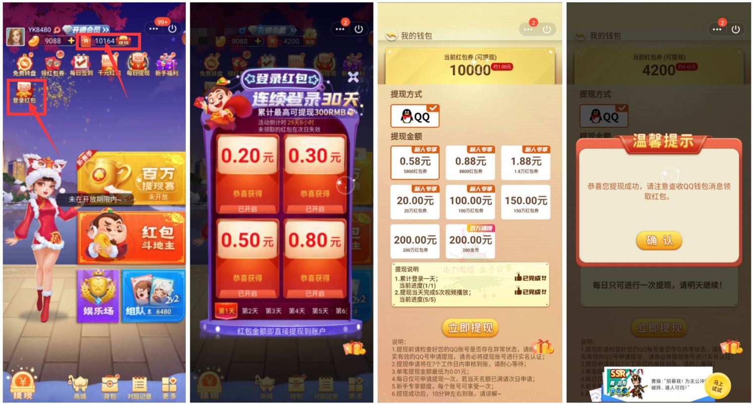 1615709532690195.jpg HT_20210314161203.jpg