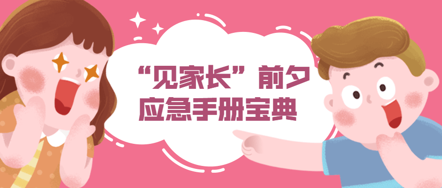 1615729511718166.png 2.png