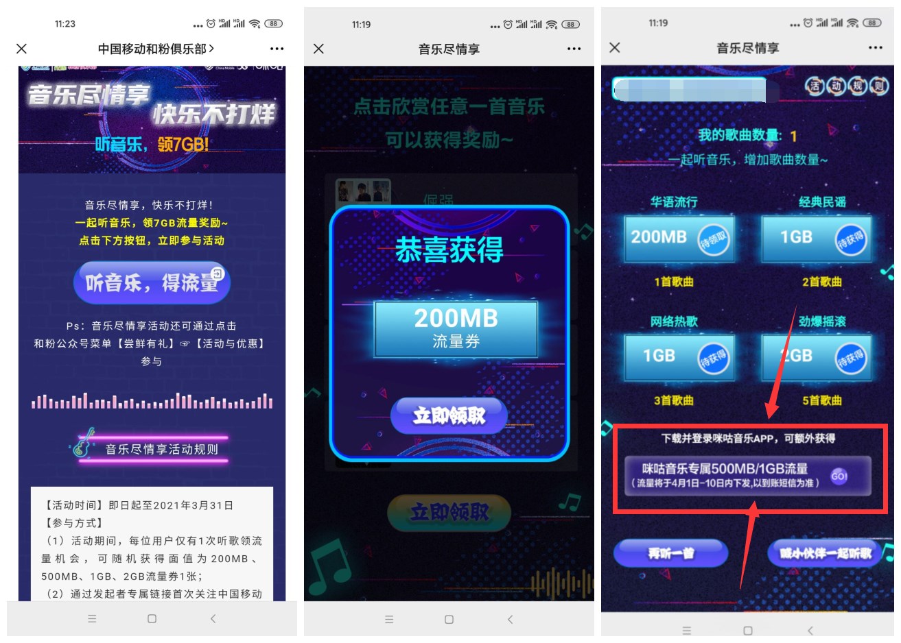 1616210695740444.jpg QQ图片202103201第三方03841_副本.jpg