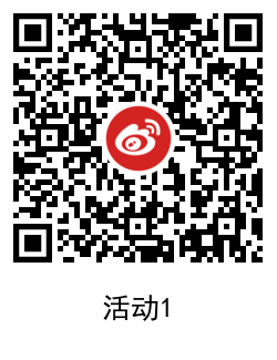 1616229140278086.png QRCode_20210320161125.png