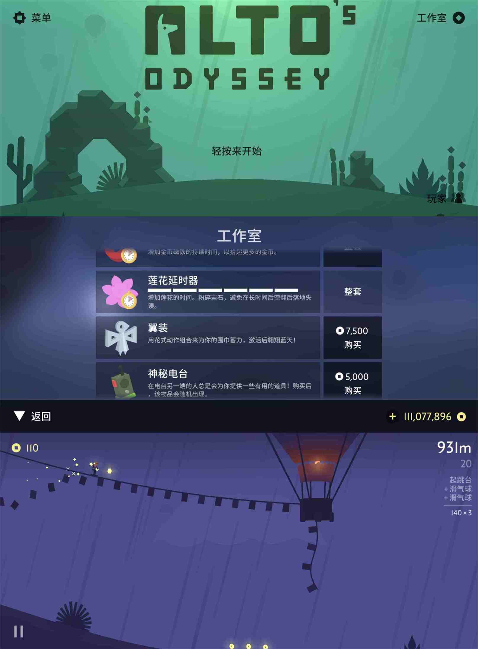 1616234648940180.jpg e9ace665558164df.jpg