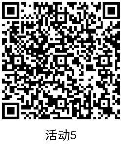 1616294255678220.png QRCode_20210321103522.png