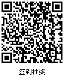 1616312646553237.png QRCode_20210321154246.png