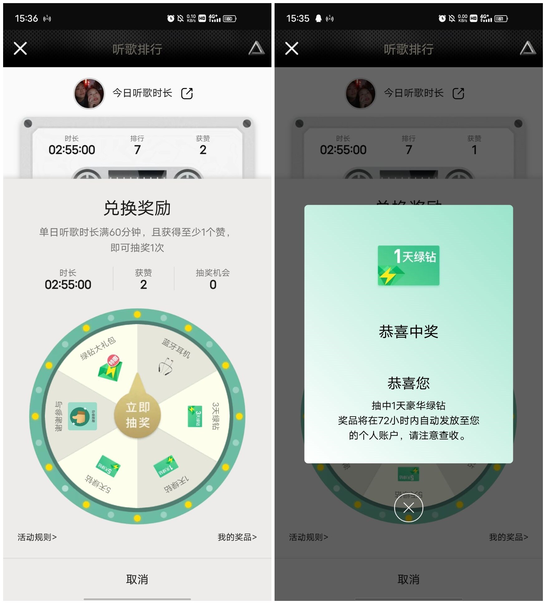 1616312731876639.jpg 速度113700_副本.jpg