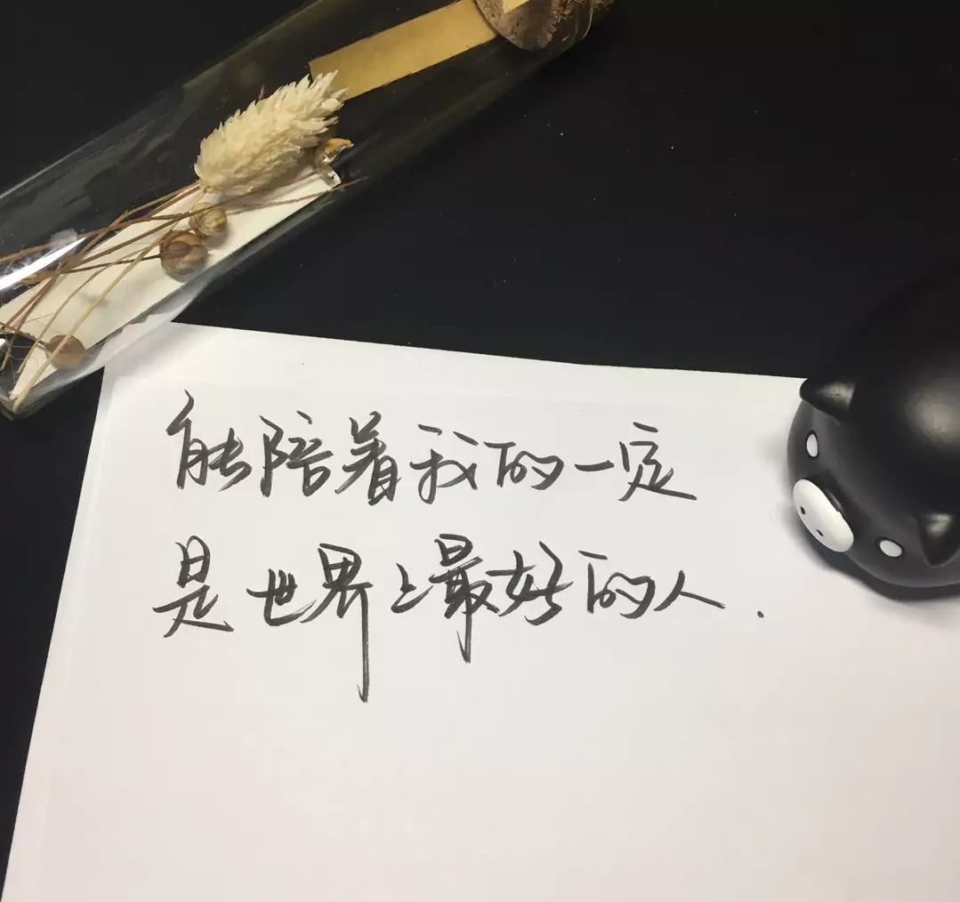 1616326900911623.png fa26f179fc99c7138f85b87b25e96709.png