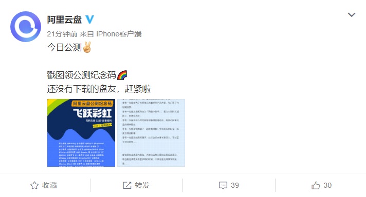 1616398250828172.png 1.png