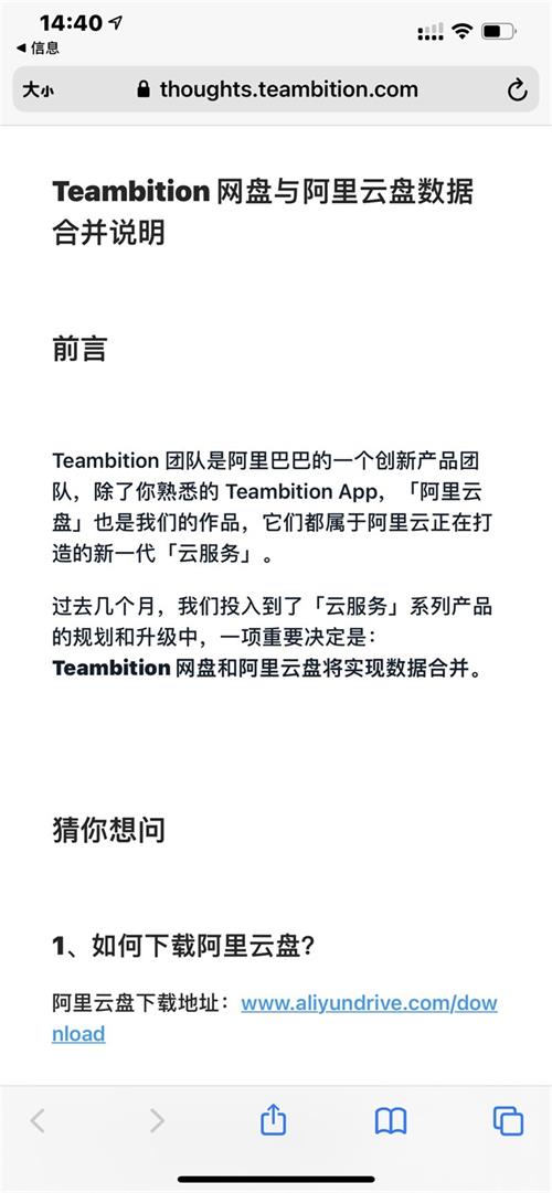 1616398399170596.png 3.png