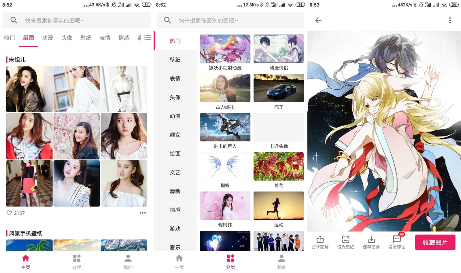 1616460841980241.jpg HT_20210323085340.jpg