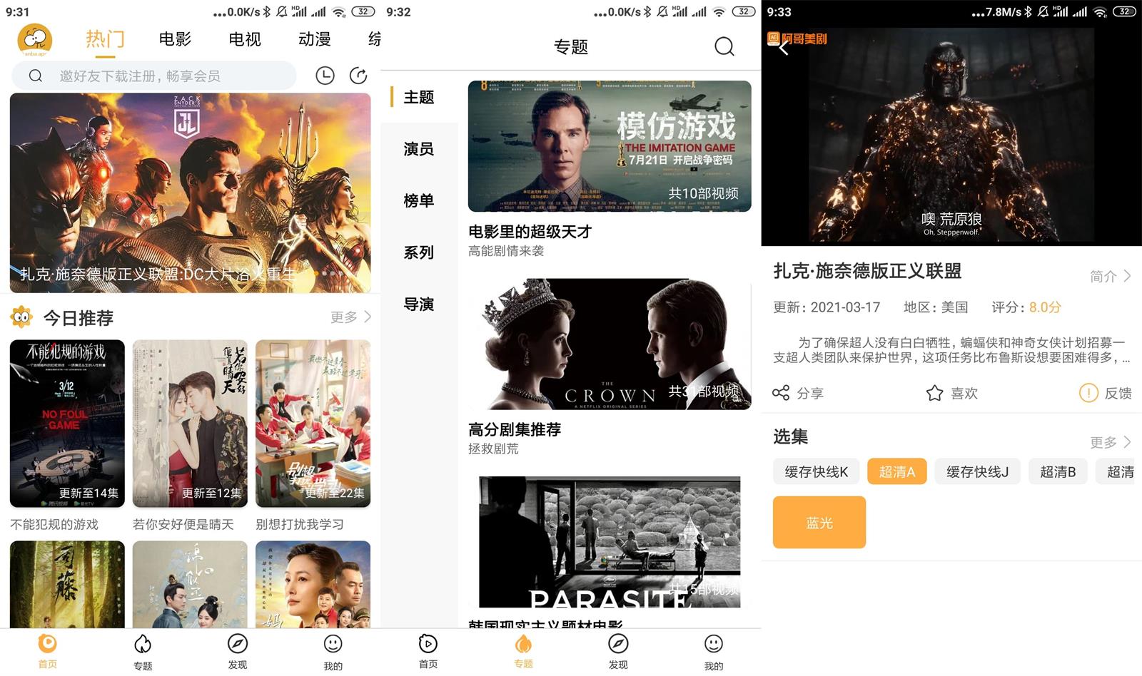 1616463281237244.jpg HT_20210323093423.jpg