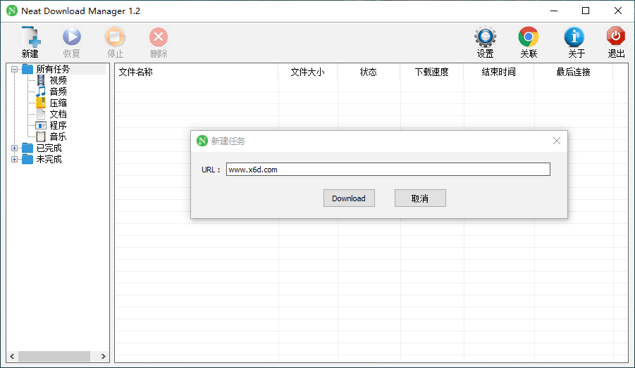 1616547086370666.png 1.png