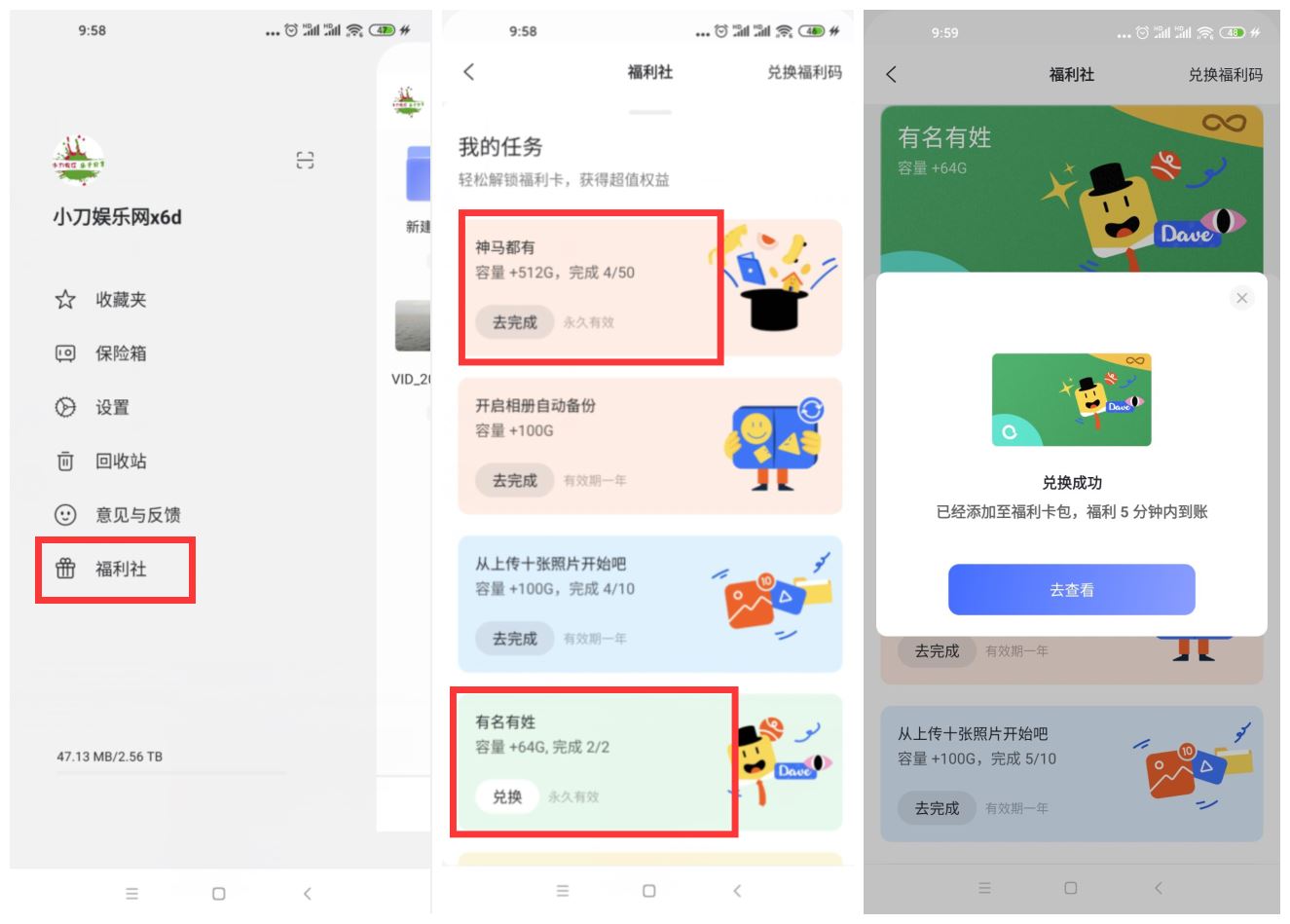 1616637938678340.jpg HT_20210325100530.jpg