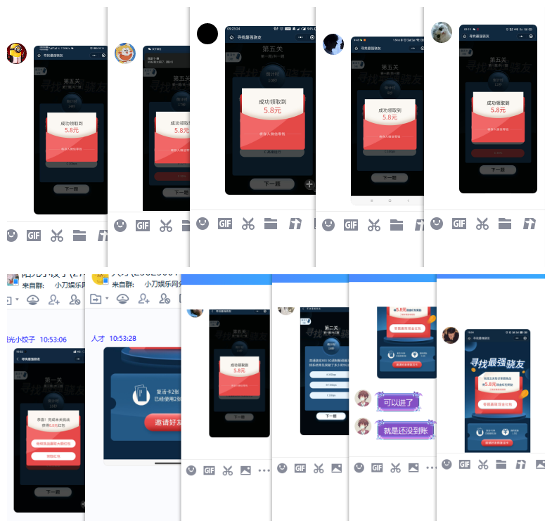 1616641640393080.png QQ图片20210325100121_副本.png