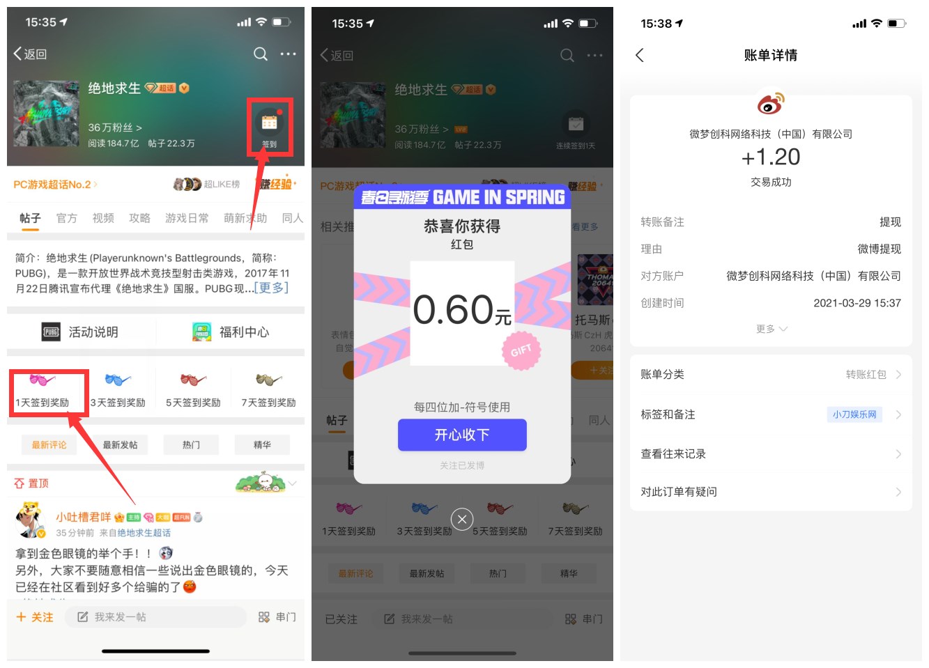 1617003820372759.jpg 速度YUghxf_!!0-rate_副本.jpg