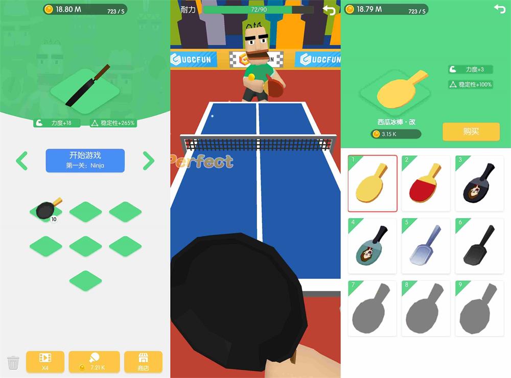 1617007274606539.jpg 3ed2ebd75a0da581.jpg