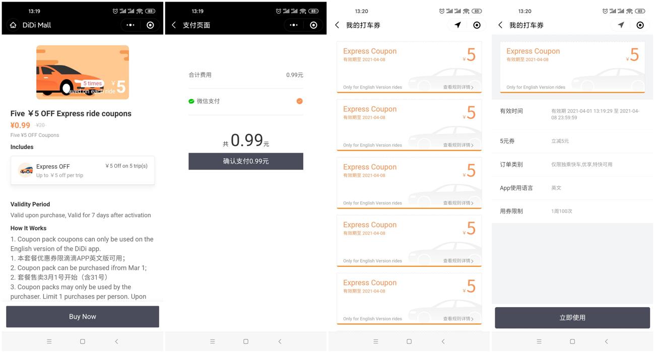 1617256352654588.jpg QQ图片20210401092915_副本_爱奇艺.jpg