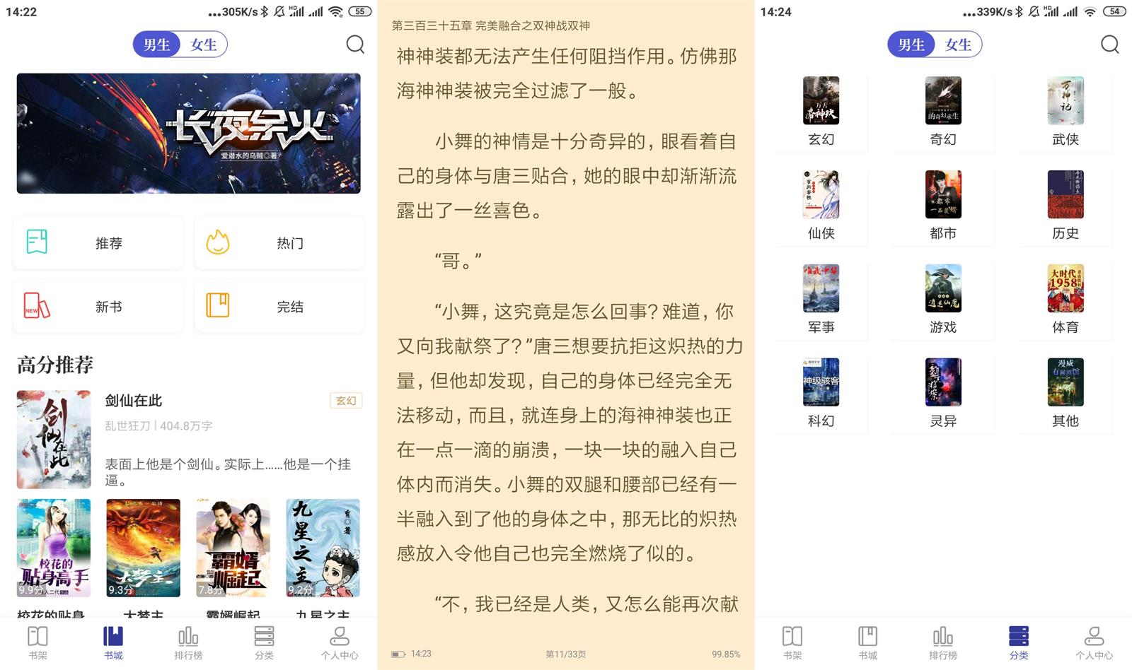 1617258419291162.jpg HT_20210401142450.jpg