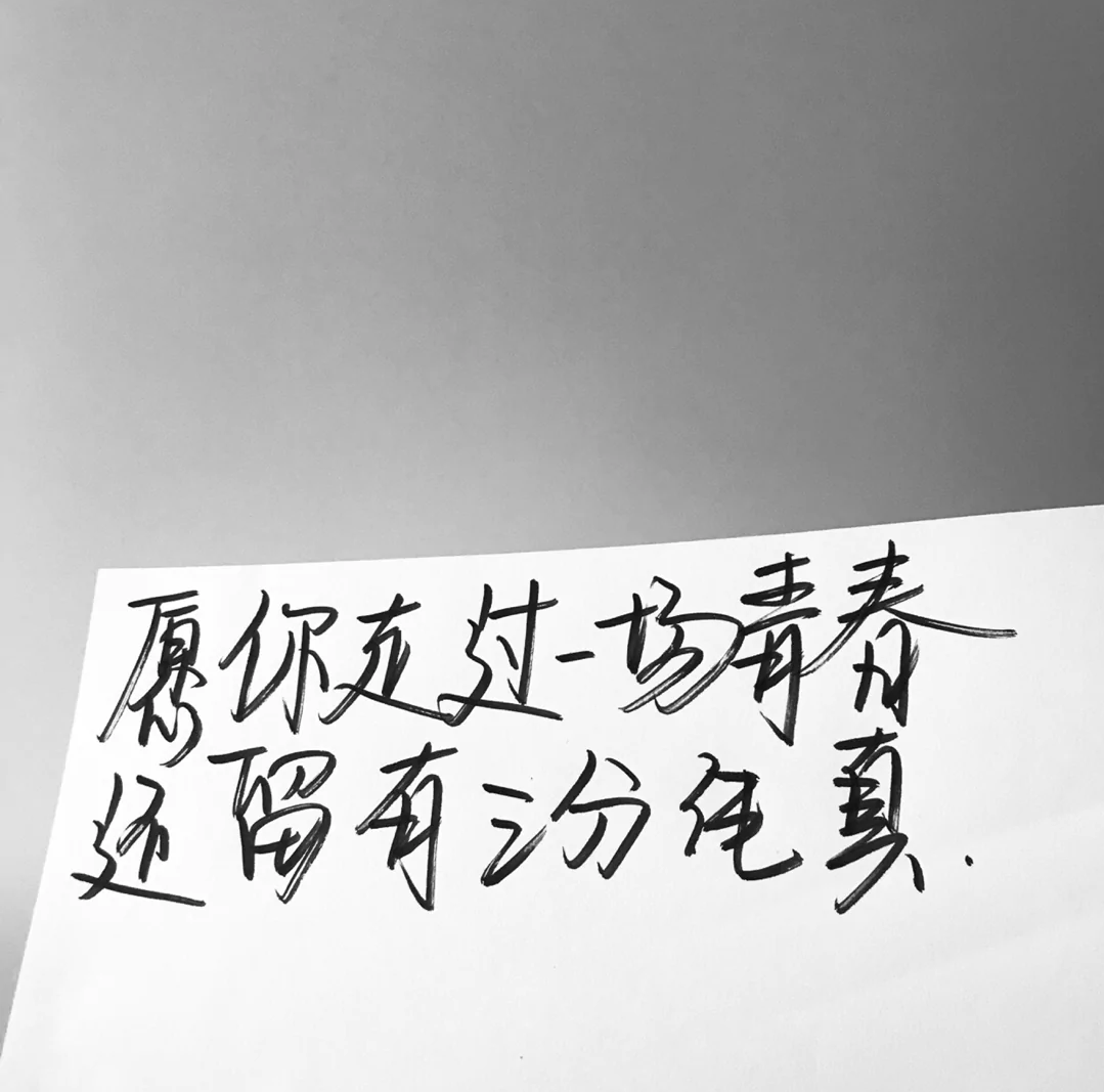 1617537763276179.png Screenshot_2019_0110_132125.png