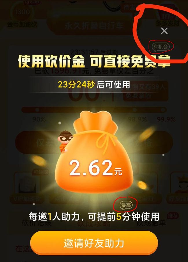 1617670484407942.jpg 22.jpg