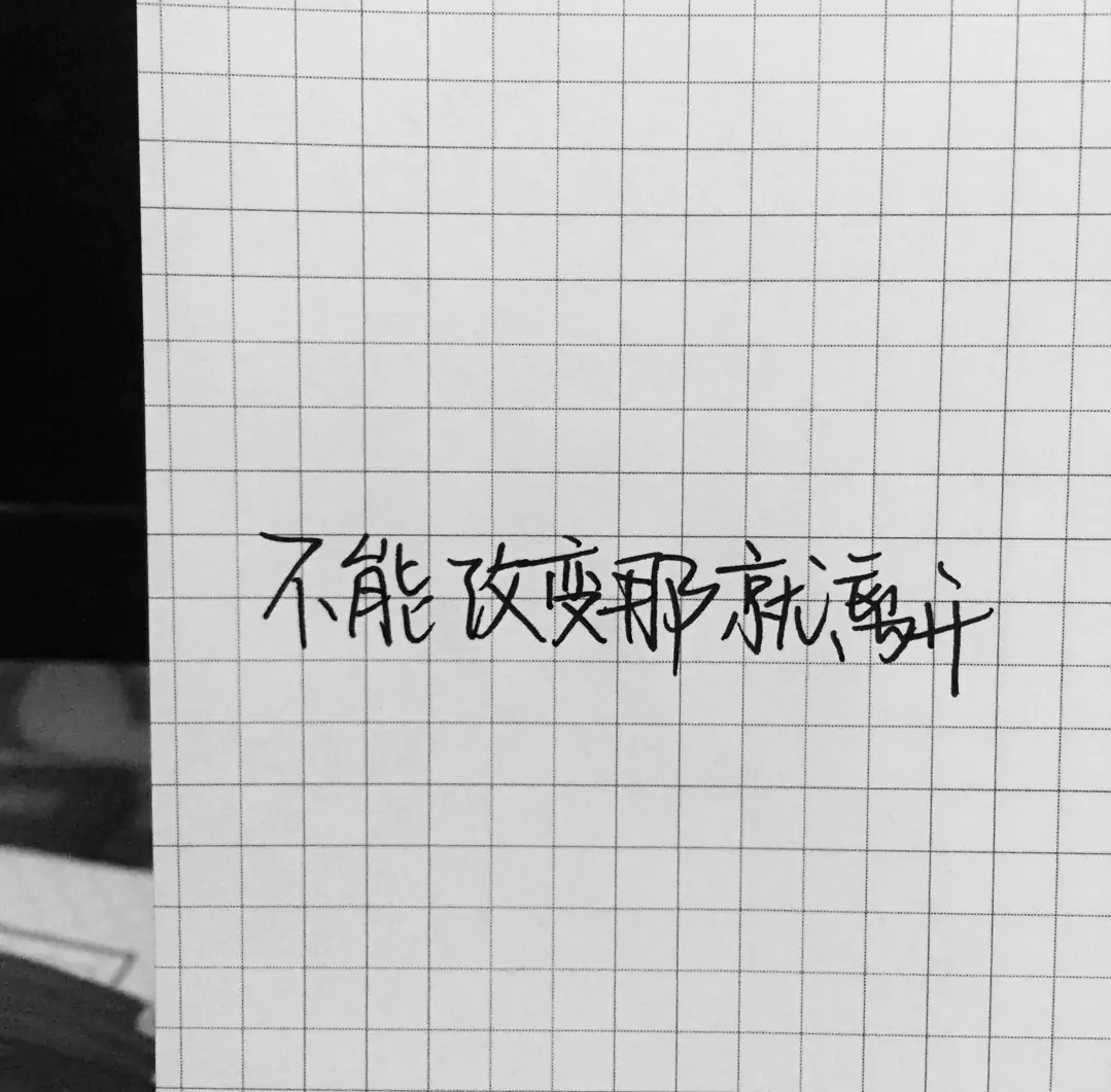 1618400506543062.png 17a8b02340fe0c041c4a3b3f463a26d7.png