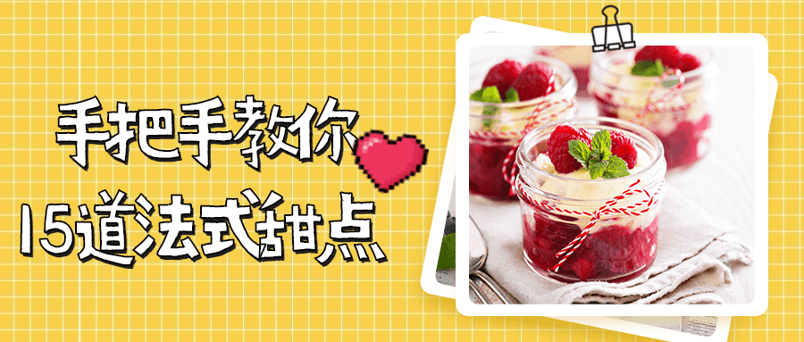 1618463063454553.png 1.png