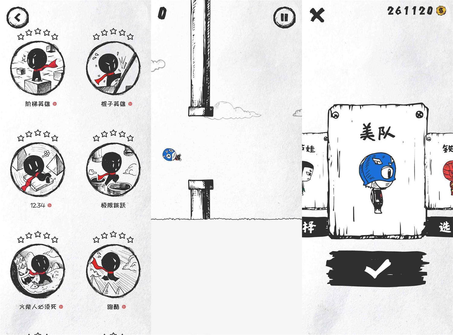 1618671465980702.jpg 2eb1b244a45fb953866c8793e7ae6df6.jpg