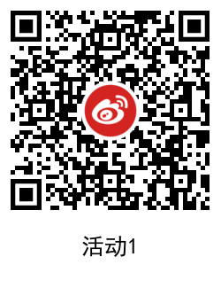 1618719188325934.png QRCode_20210418120023.png