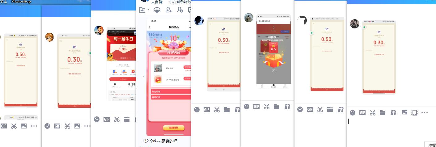 1618806139310784.jpg QQ图片20210419122157.jpg