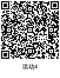 1618889932332649.png QRCode_20210420113753.png