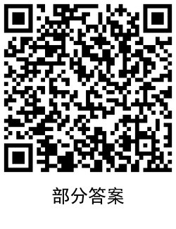 1618908013507327.png QRCode_20210420163958.png