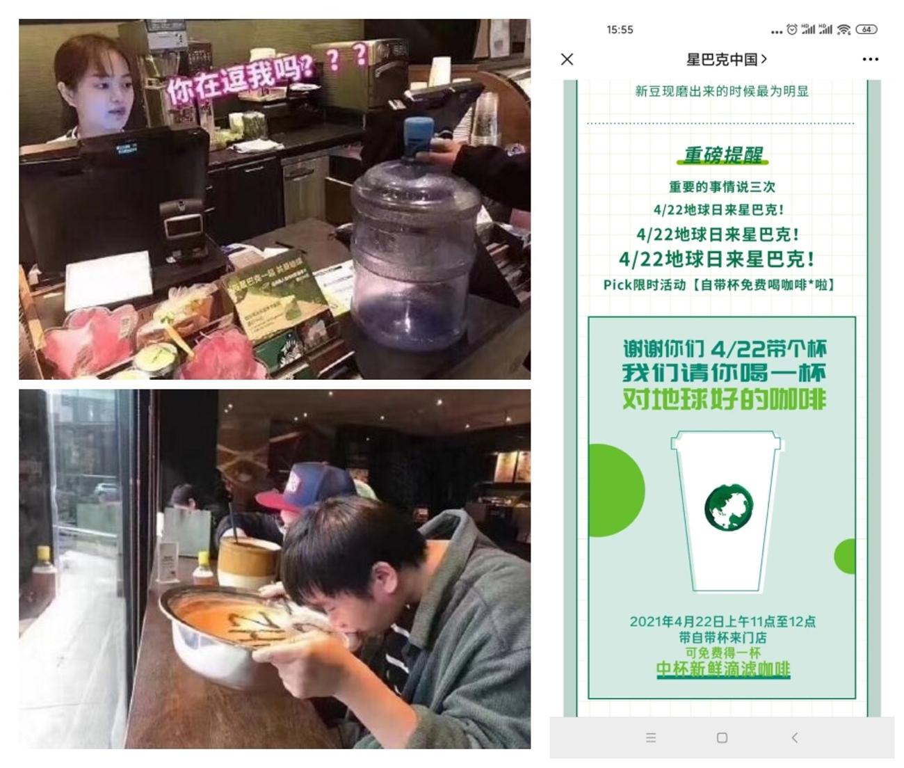 1618991877773956.jpg 11_爱奇艺.jpg