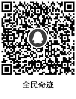 1619343373733649.png QRCode_20210425173412.png