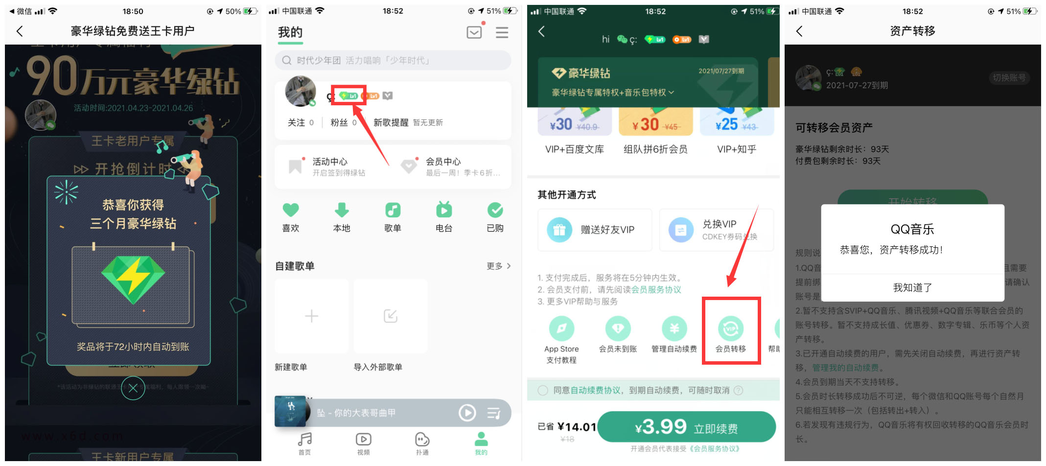 1619348708968069.jpg 77.jpg