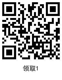 1619432167477852.png QRCode_20210426181343.png